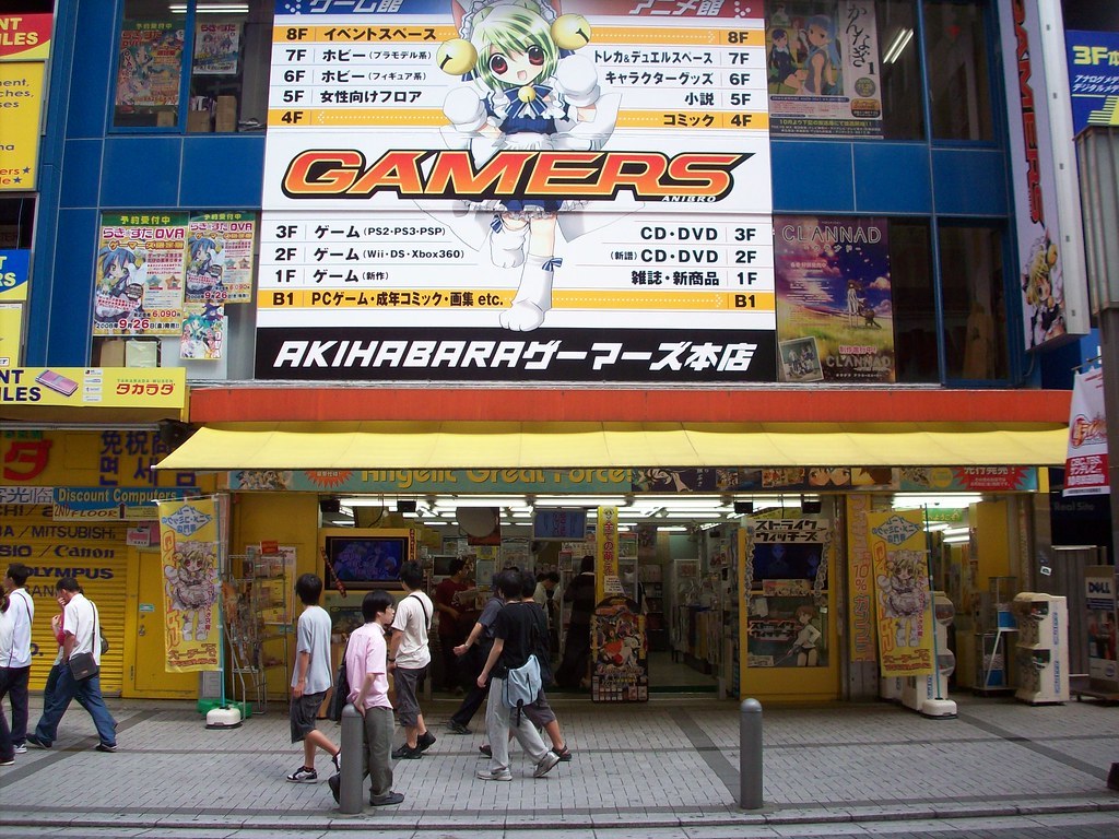 Picture of: Akihabara Gamers   floors of computers, computer games, an  Flickr