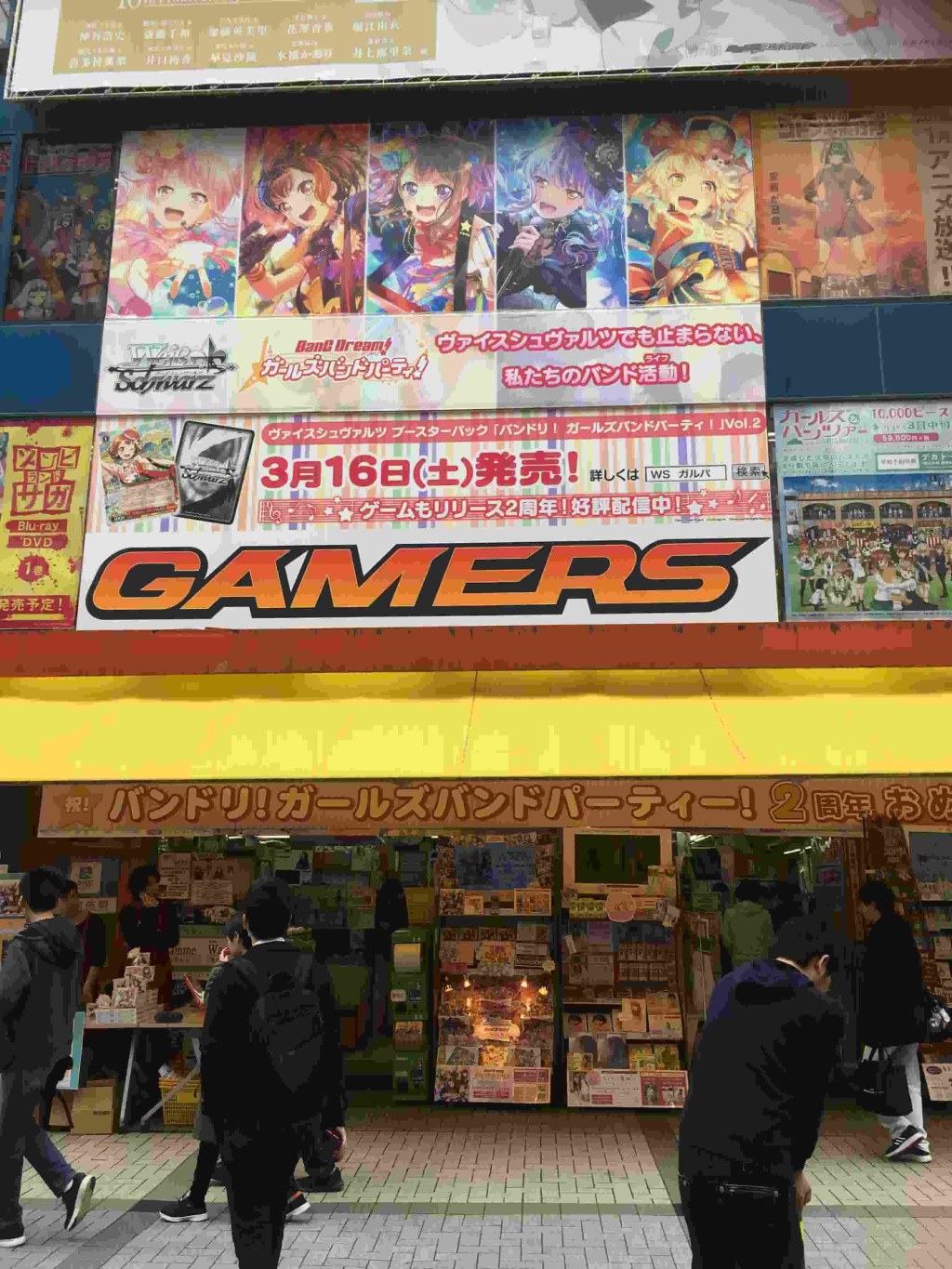 Picture of: Meet your Favorite Voice Actor in Gamers Akihabara Main Store